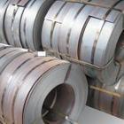 张家港〉40Mn链片〉45Mn冷轧带钢〉_冶金矿产_世界工厂网中国产品信息库
