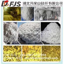 模铸保护渣_模铸保护渣批发_模铸保护渣价格_一呼百应原材料采购商城