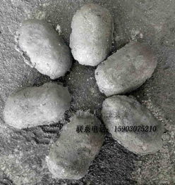 秦皇岛粉末冶金公司名录