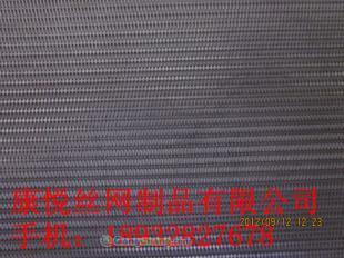 供应现货密纹网、菏兰布及不锈钢席型网——优质冶金矿产产品厂家直销