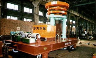秦皇岛东方冶金 专业供应高效冶金修炉车，助力行业设备升级