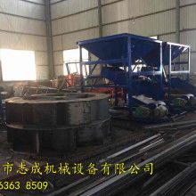 宁乡军武矿石粉厂 主营矿石粉、陶土粉、石英沙及冶金产品